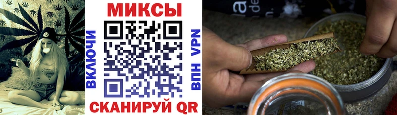 Бутират 1.4BDO  мега   Северо-Курильск 