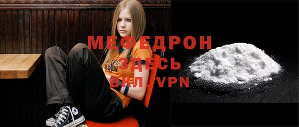 метадон Михайловск