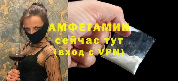 марки lsd Баксан