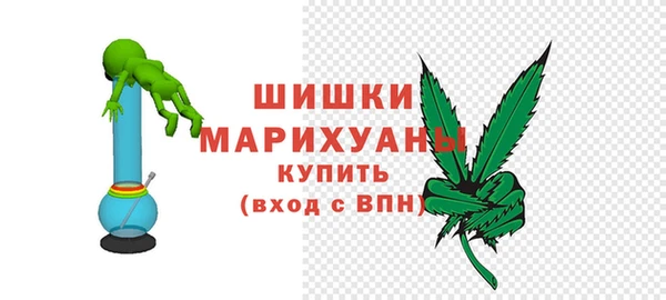 марки lsd Баксан