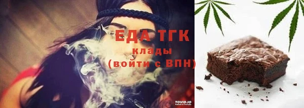 марки lsd Баксан