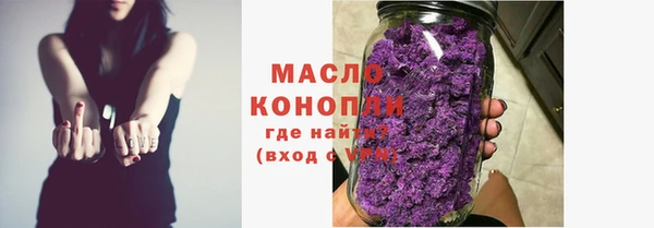 марки lsd Баксан