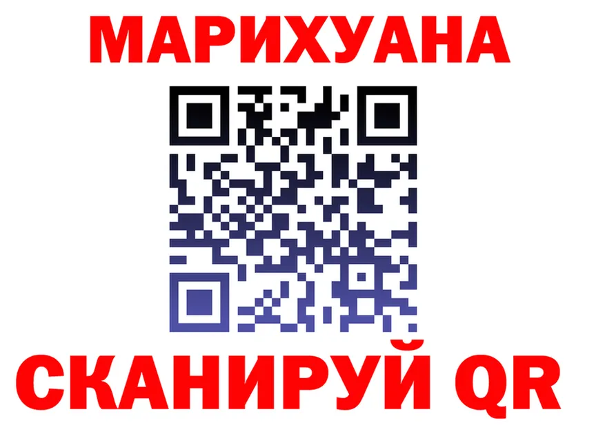 APVP VHQ зеркало дарк нет MEGA Северо-Курильск
