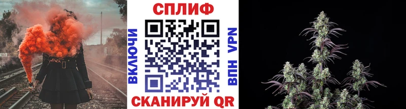 наркошоп  Северо-Курильск  МАРИХУАНА ГИДРОПОН 